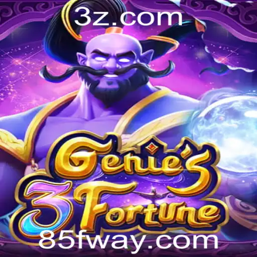 Genie3Fortune: Descubra a Magia e as Regras do Novo Fenômeno do Jogo